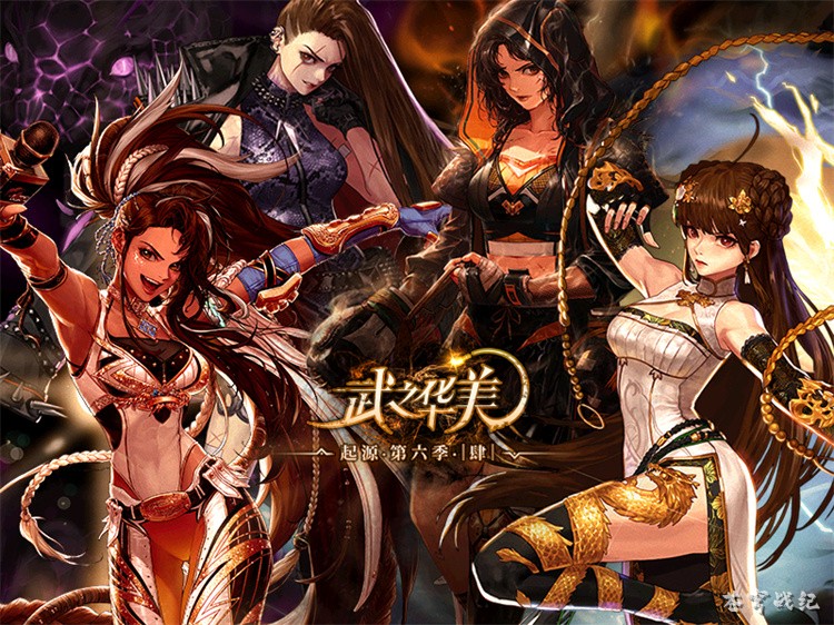 DNF回归玩家职业推荐：从装备门槛到搬砖潜力的全面对比