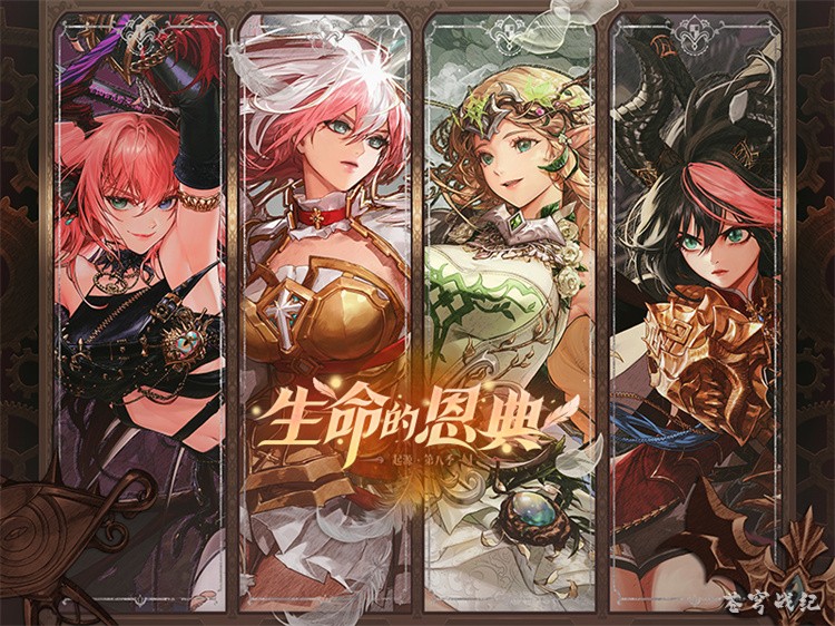 DNF回归指南：新版本职业选择与装备成长路线实测心得